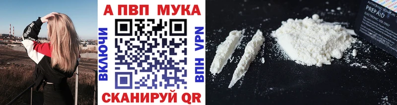Сколько стоит Торжок Гашиш  mega зеркало  СК  МЕФ  Кокаин  Марихуана 