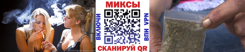 Бутират оксана  Торжок 