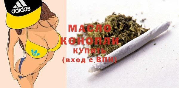 ECSTASY Сатка