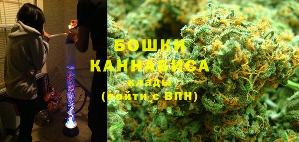 кокс Саяногорск