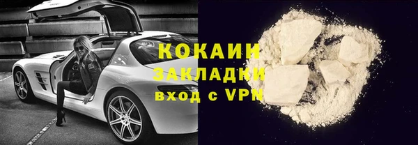 ECSTASY Сатка