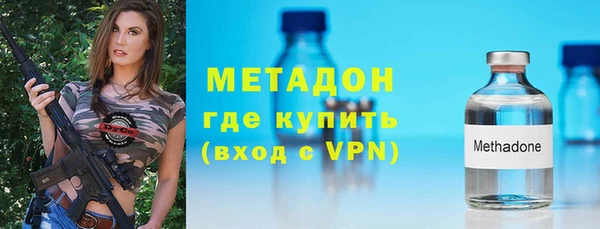 ECSTASY Сатка