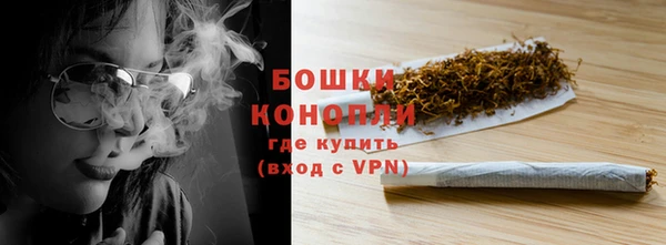 тгк Сафоново