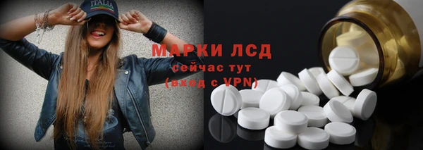 кокс Саяногорск