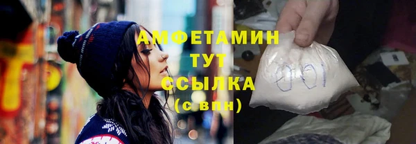 ECSTASY Сатка