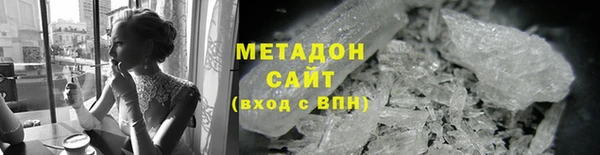 кокс Саяногорск
