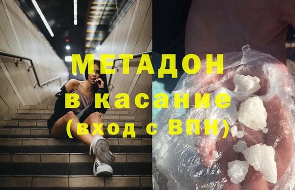 кокс Саяногорск