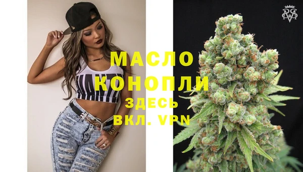 кокс Саяногорск