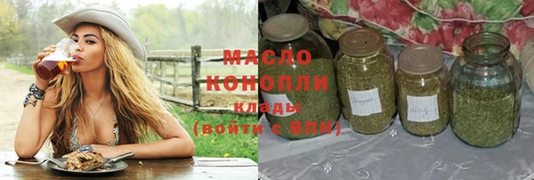 МДПВ Рославль