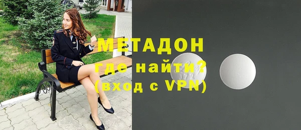 ECSTASY Сатка