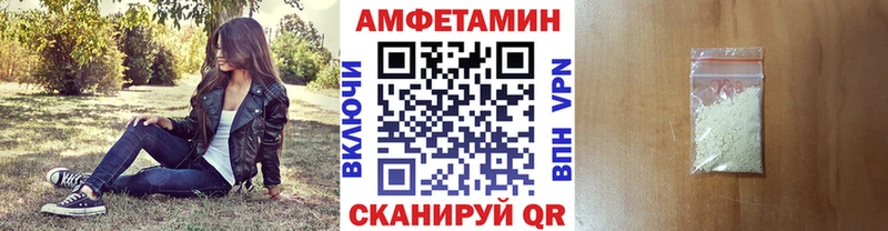 Метамфетамин кристалл  MEGA tor  Торжок  купить наркоту 