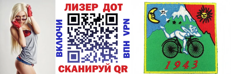 Марки N-bome 1,5мг Торжок