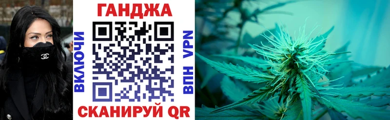 МАРИХУАНА индика  как найти наркотики  Торжок 